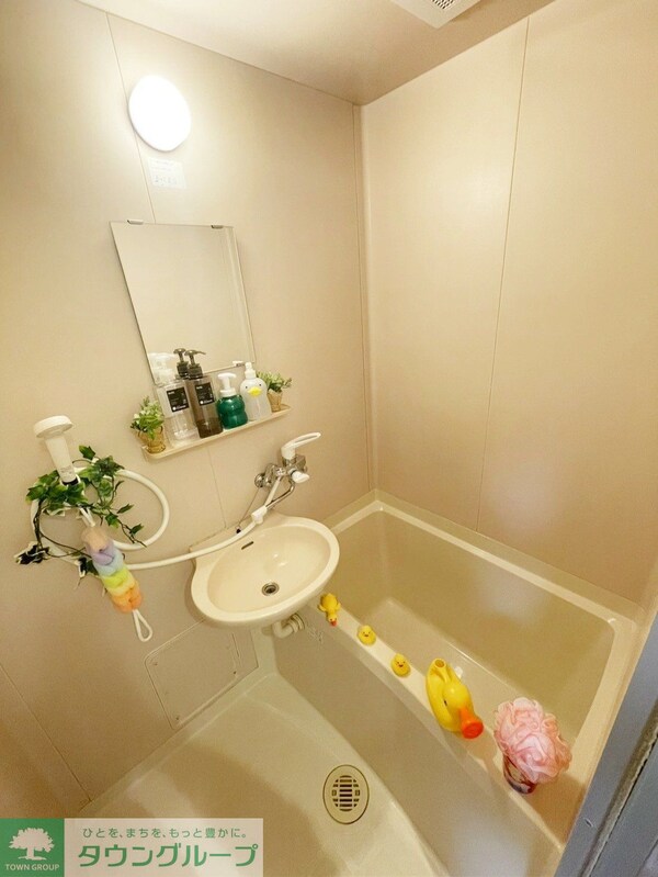 バス／シャワールーム等(★お部屋探しは株式会社タウンハウジング東京まで★)