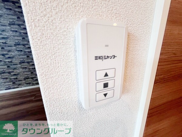 セキュリティ(★お部屋探しは株式会社タウンハウジング東京まで★)