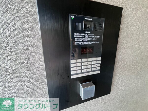 セキュリティ(★お部屋探しは株式会社タウンハウジング東京まで★)