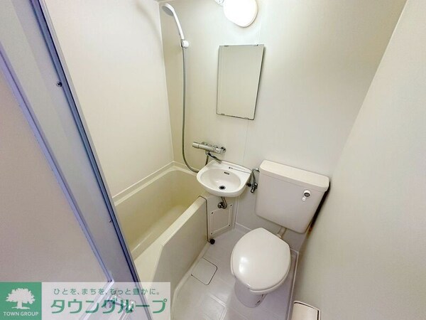 バス／シャワールーム等(★お部屋探しは、タウンハウジング多摩センター店へ★)