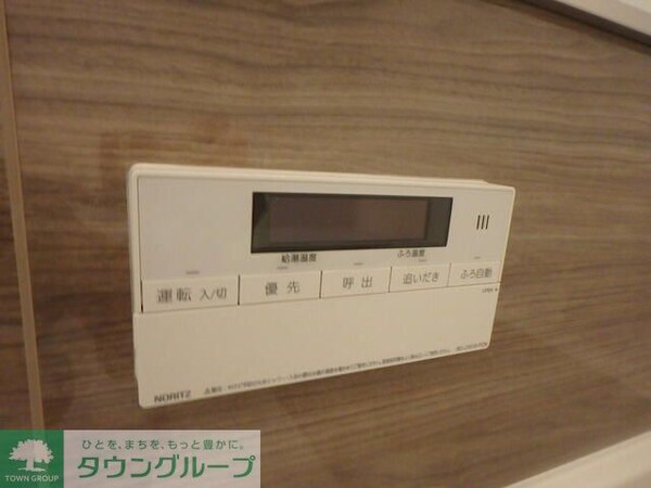 バス／シャワールーム等