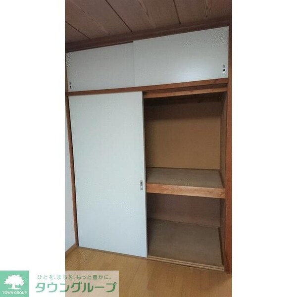収納(★お問い合わせはタウンハウジング多摩センター店★)