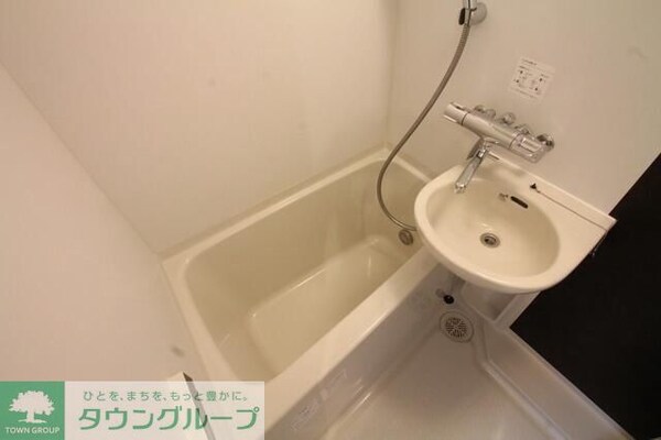 バス／シャワールーム等(★お部屋探しは株式会社タウンハウジング東京まで★)
