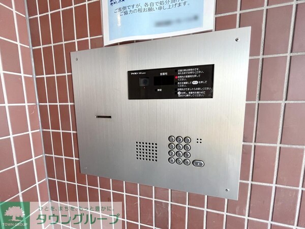 共有部分