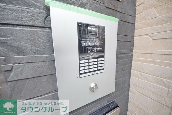 共有部分(★お問い合わせはタウンハウジングまで★)