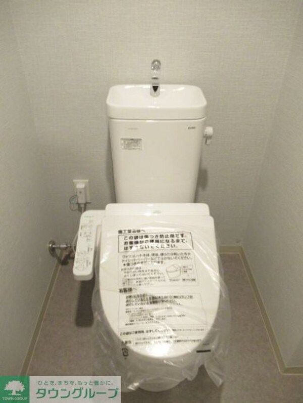 トイレ(トイレ)