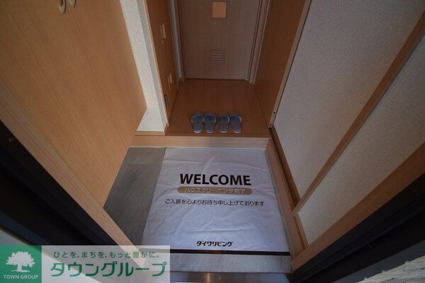 玄関(★お部屋探しは株式会社タウンハウジング東京まで★)