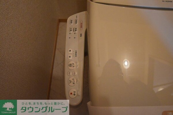 その他(★お部屋探しは株式会社タウンハウジング東京まで★)