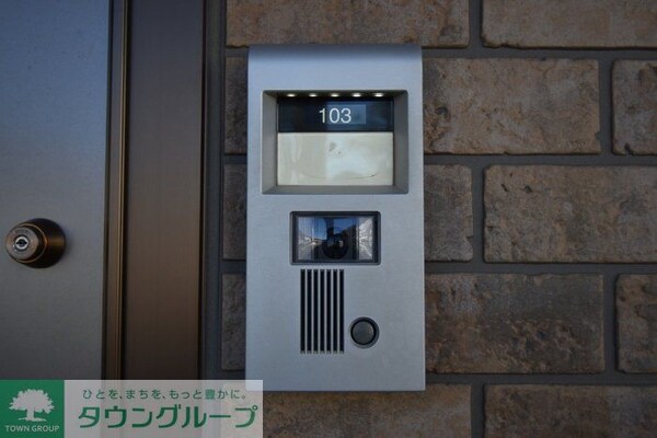 その他(★お部屋探しは株式会社タウンハウジング東京まで★)