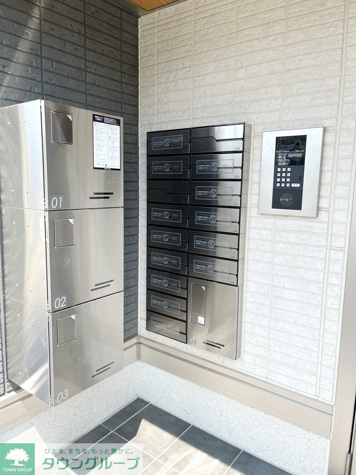 物件内観写真22　(★お部屋探しは、タウンハウジング多摩センター店へ★)