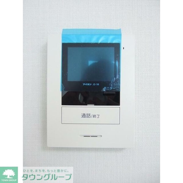 セキュリティ(★お問い合わせはタウンハウジングまで★)