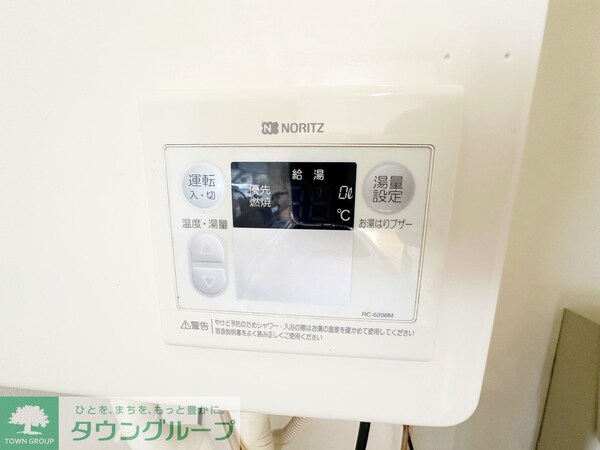 設備(★他号室の参考画像です★)