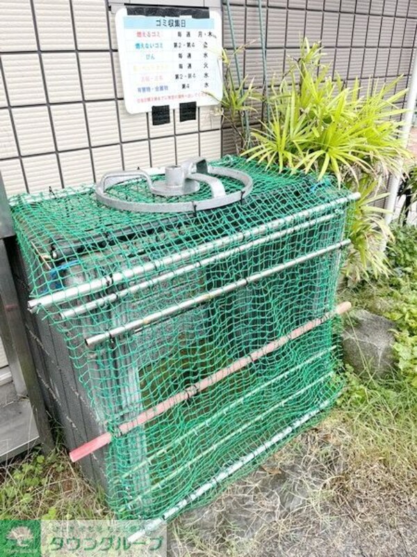 共有部分