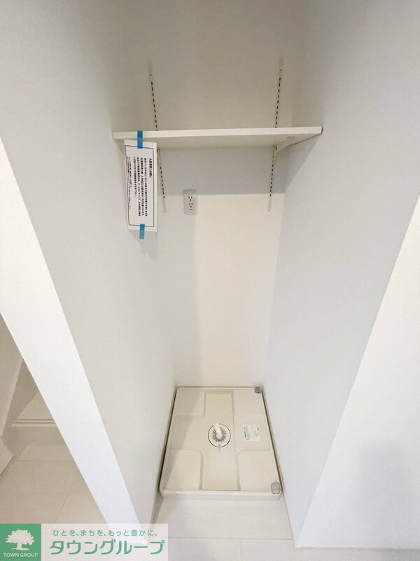 設備(★お問い合わせはタウンハウジング聖蹟桜ヶ丘店まで★)