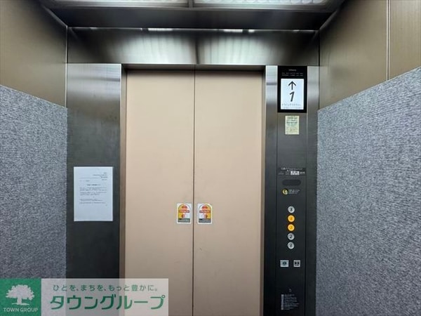 設備(★お問い合わせはタウンハウジングまで★)