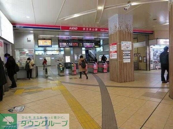 その他(★お問い合わせはタウンハウジング新百合ヶ丘店まで★)