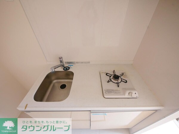 キッチン(★お部屋探しは、タウンハウジング多摩センター店へ★)