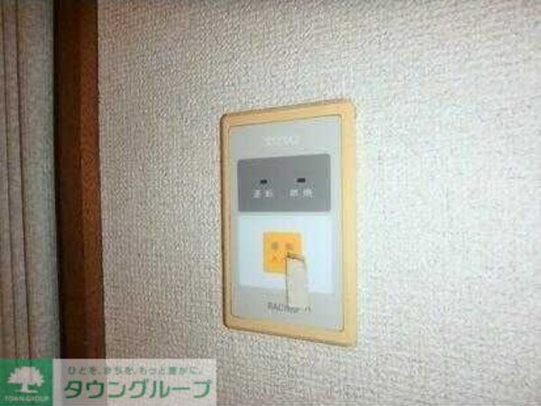 その他(★お問い合わせはタウンハウジング分倍河原店まで★)