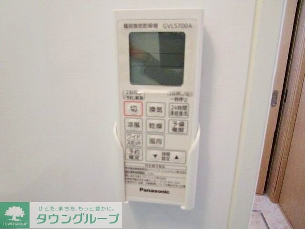 セキュリティ(★お問い合わせはタウンハウジング聖蹟桜ヶ丘店まで★)