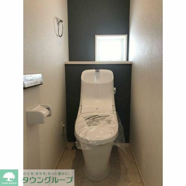 トイレ(★お問い合わせはタウンハウジング聖蹟桜ヶ丘店まで★)