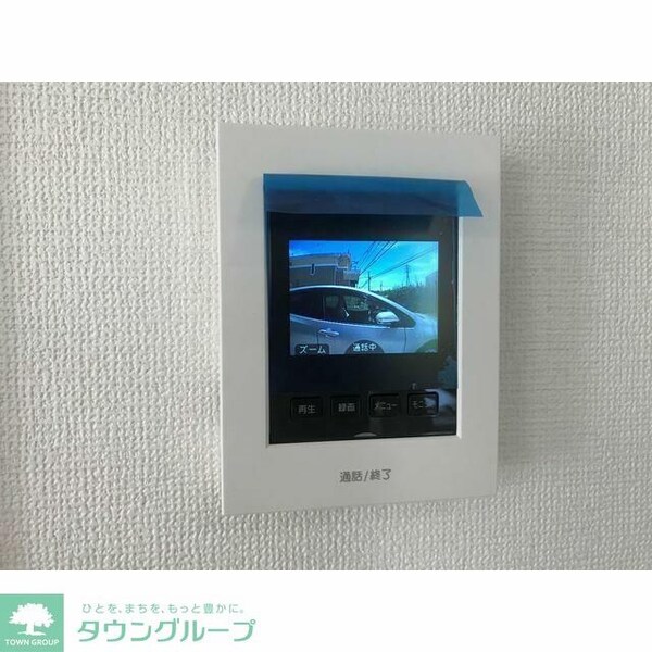 セキュリティ(★お問い合わせはタウンハウジング聖蹟桜ヶ丘店まで★)