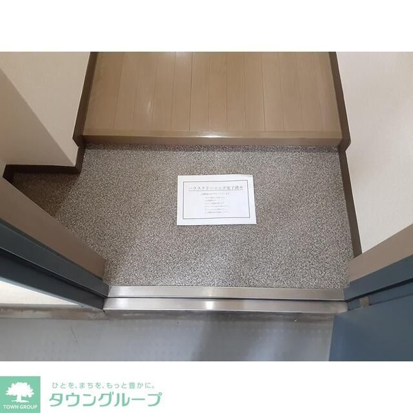 玄関(★お部屋探しは株式会社タウンハウジング東京まで★)