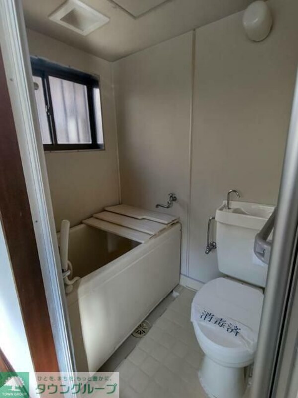 トイレ(★お部屋探しは株式会社タウンハウジング東京まで★)