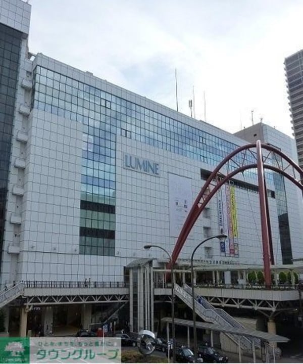 その他(★お問い合わせはタウンハウジング聖蹟桜ヶ丘店まで★)