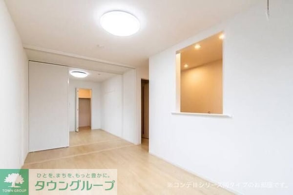 リビング・居室
