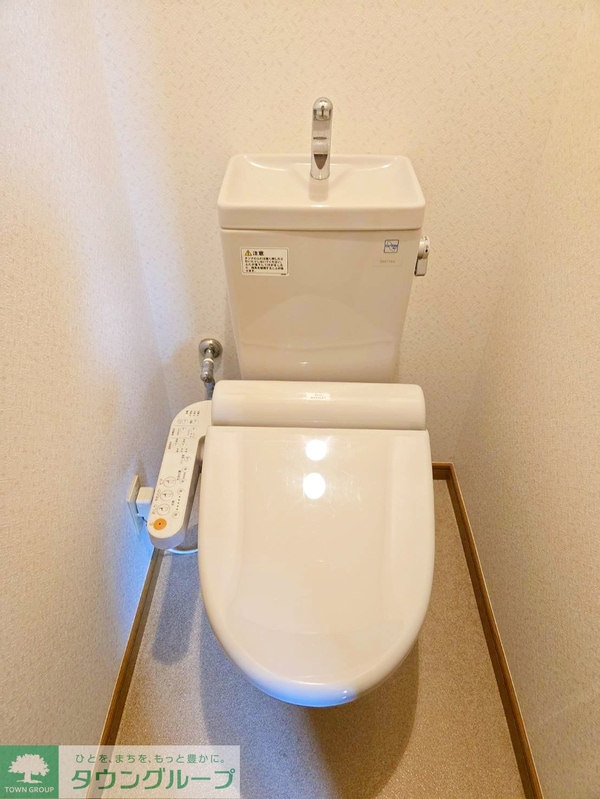 トイレ(★お問い合わせはタウンハウジング聖蹟桜ヶ丘店まで★)