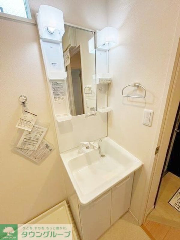 洗面(★お部屋探しはタウンハウジング高幡不動店まで★)