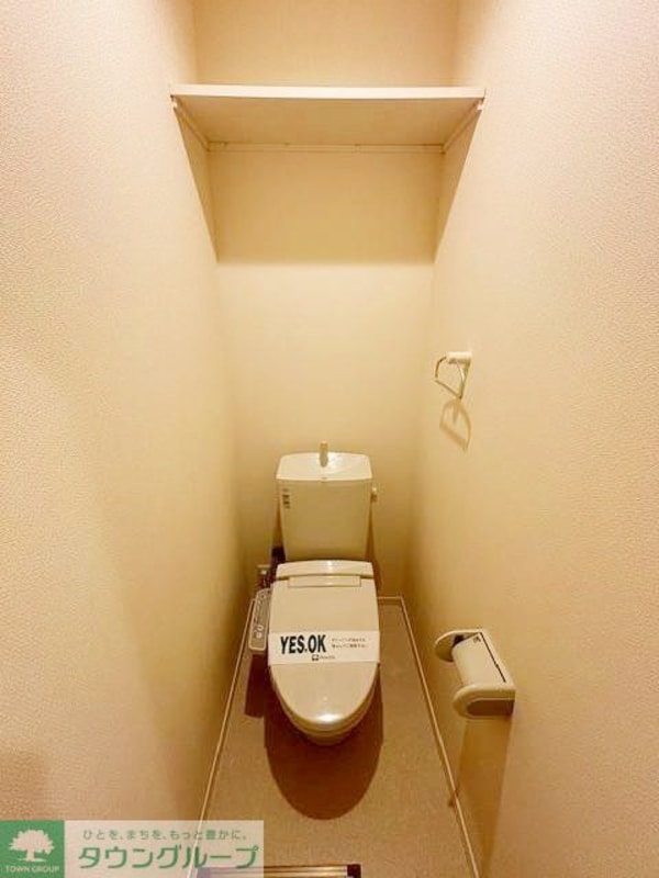 トイレ(★お部屋探しはタウンハウジング高幡不動店まで★)