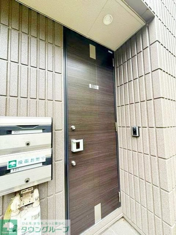 バルコニー(★お部屋探しはタウンハウジング高幡不動店まで★)