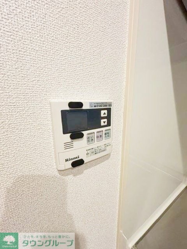 設備(★お部屋探しはタウンハウジング高幡不動店まで★)