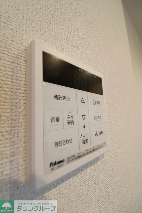 設備(★お部屋探しは株式会社タウンハウジング東京まで★)