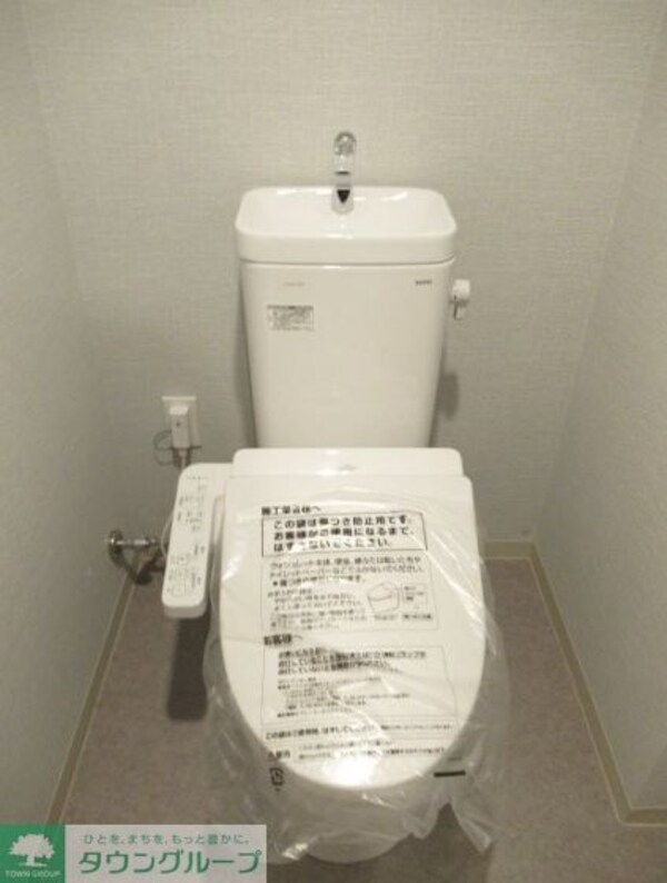 トイレ(トイレ)
