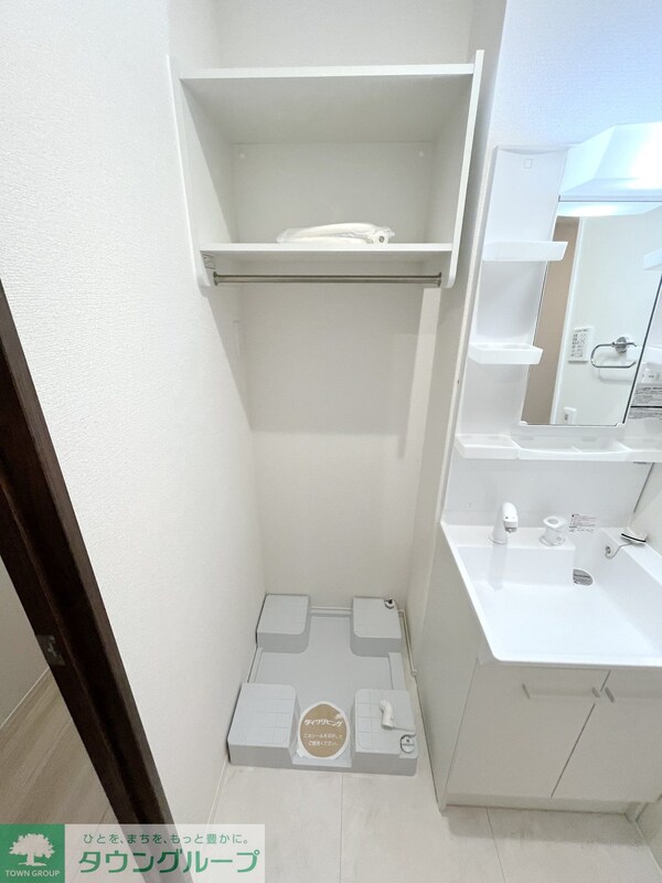洗面(★お部屋探しは、タウンハウジング多摩センター店へ★)