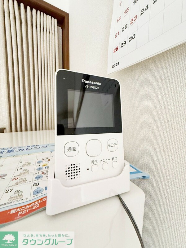 設備(★お部屋探しは、タウンハウジング多摩センター店へ★)