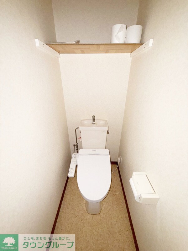 トイレ(★お部屋探しは、タウンハウジング多摩センター店へ★)