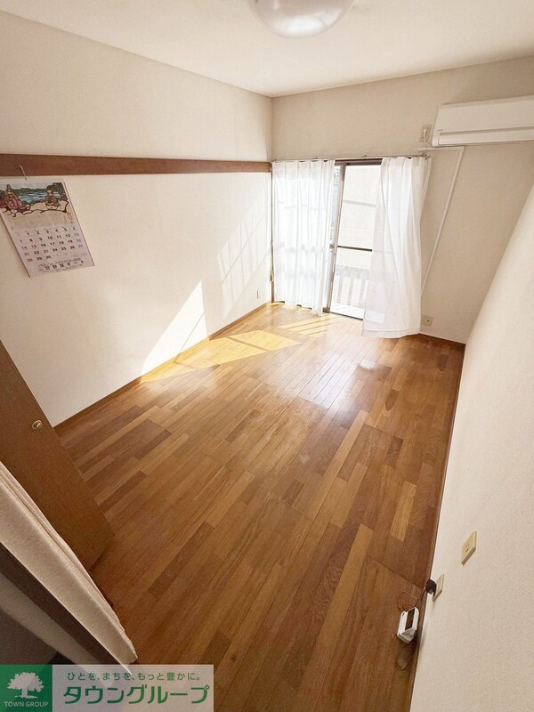 その他室内・内装(★お部屋探しは、タウンハウジング多摩センター店へ★)