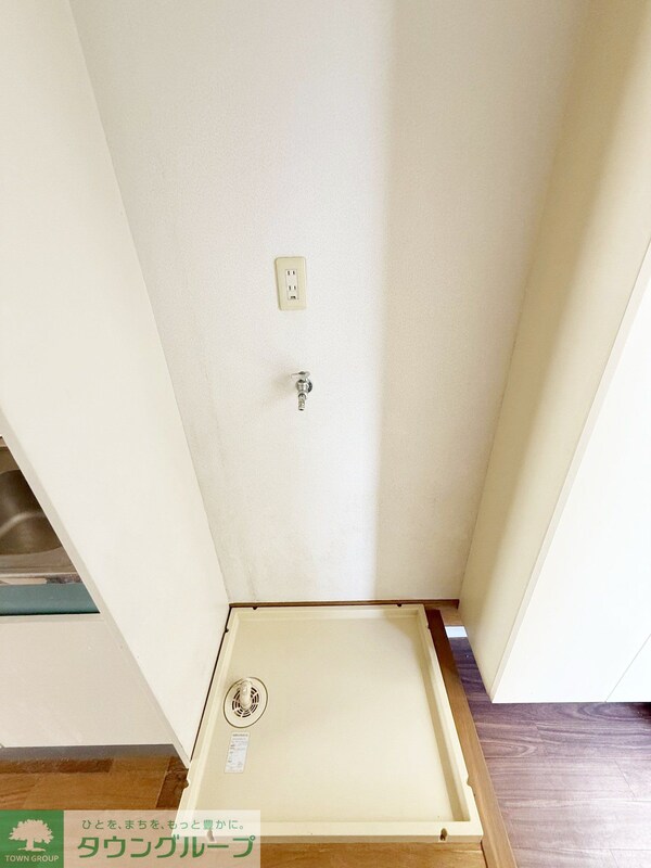 その他室内・内装(★お部屋探しは、タウンハウジング多摩センター店へ★)