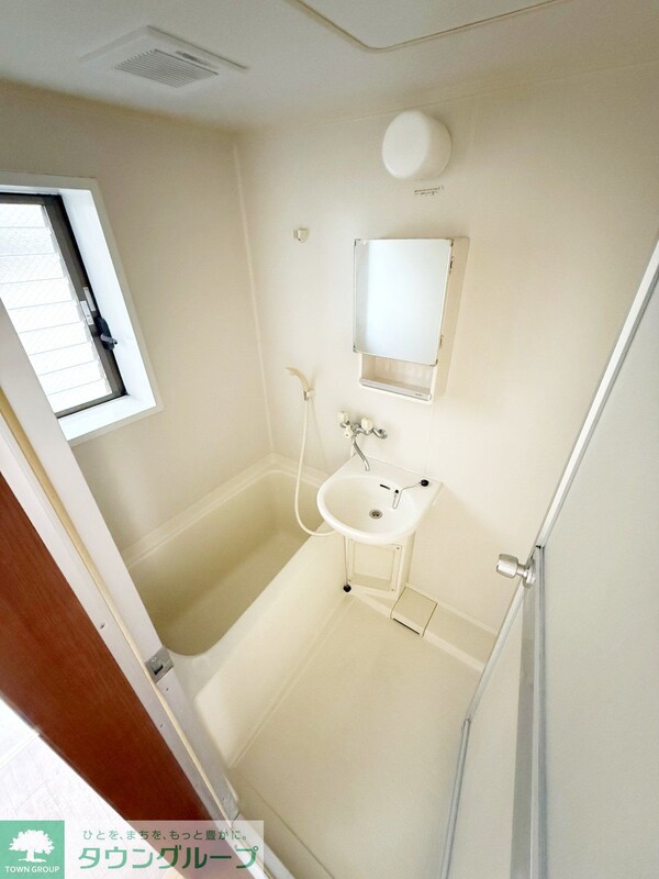 バス／シャワールーム等(★お部屋探しは、タウンハウジング多摩センター店へ★)