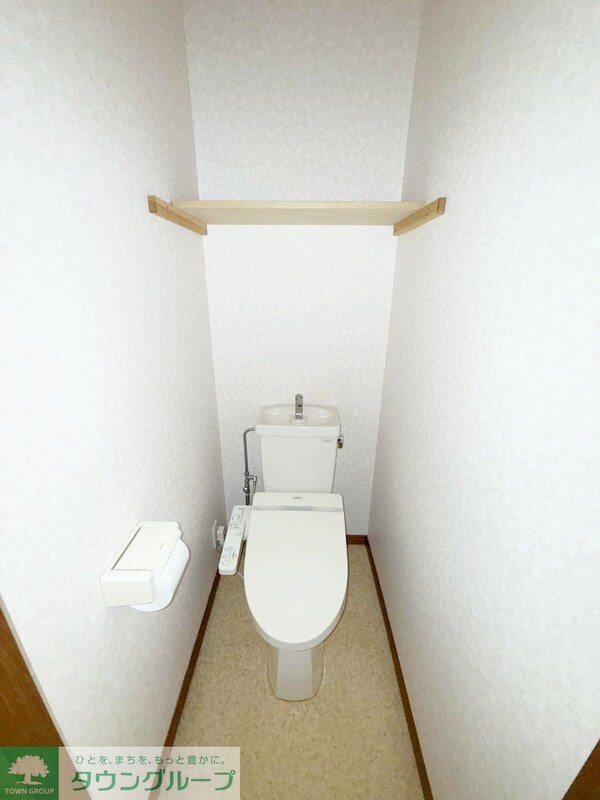 トイレ(★お部屋探しは、タウンハウジング多摩センター店へ★)