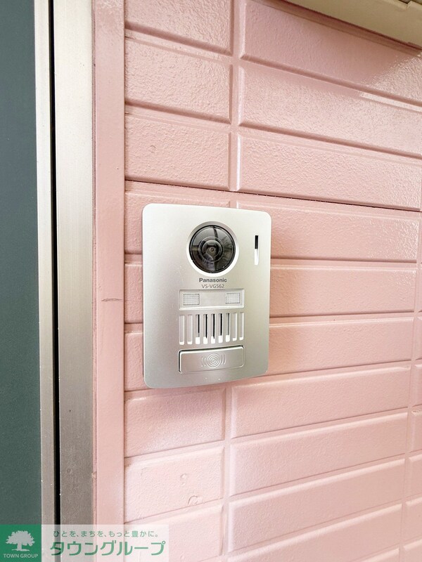 庭(★お部屋探しは、タウンハウジング多摩センター店へ★)