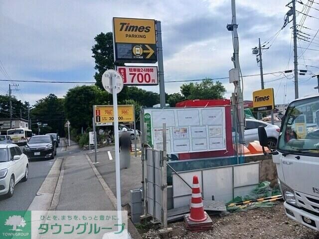 物件内観写真29　