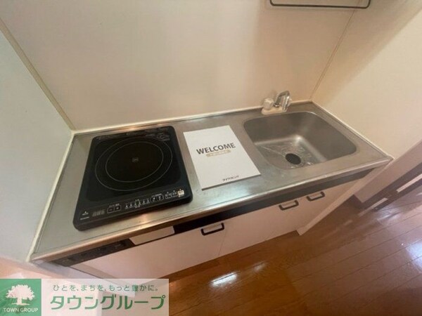 キッチン(★お部屋探しはタウンハウジング高幡不動店まで★)