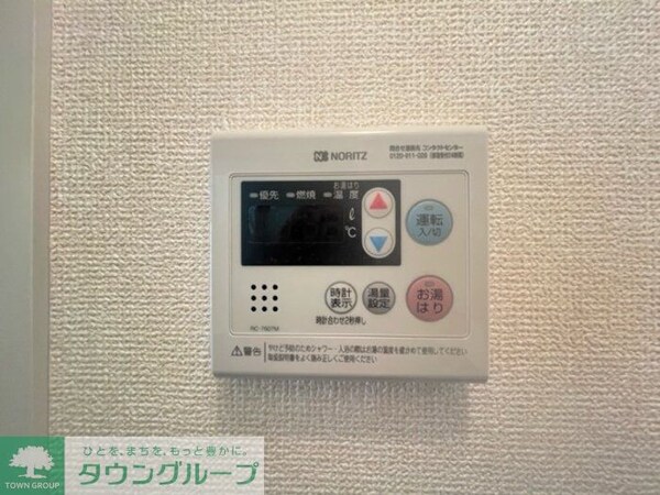 バス／シャワールーム等(★お部屋探しはタウンハウジング高幡不動店まで★)