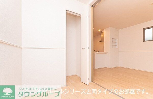 リビング・居室