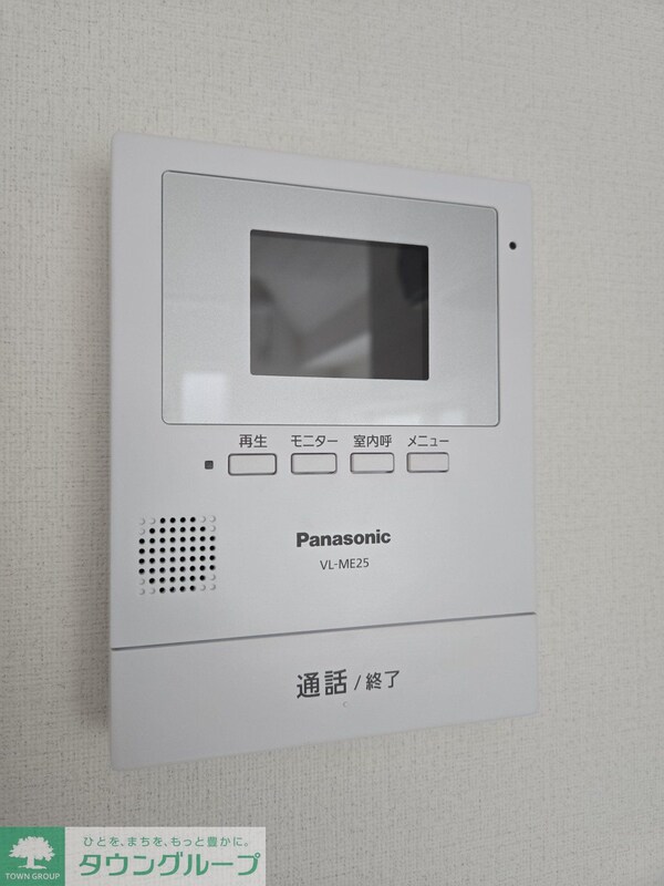 セキュリティ(★お問い合わせはタウンハウジングまで★)