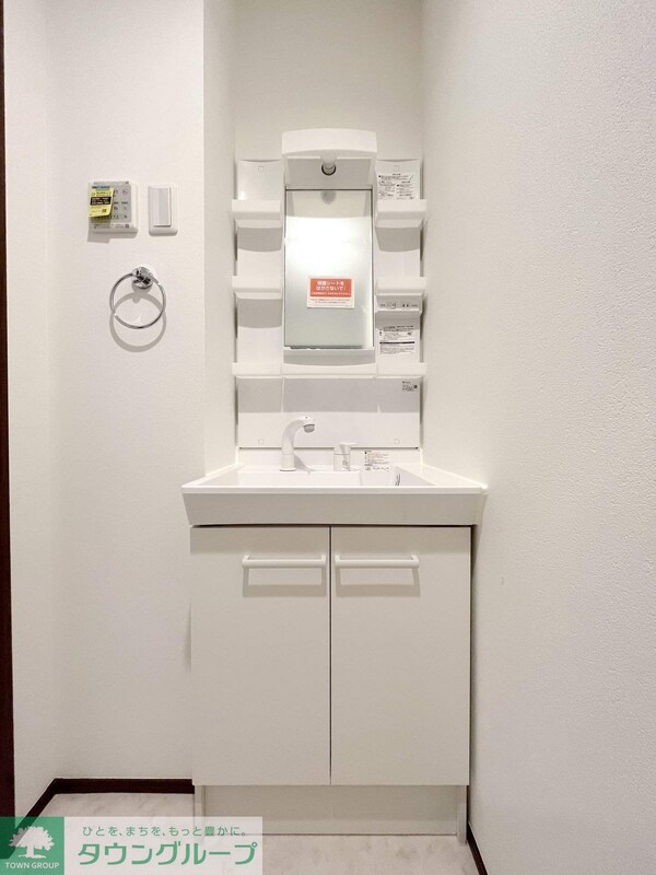 洗面(★お部屋探しはタウンハウジング稲田堤店まで★)